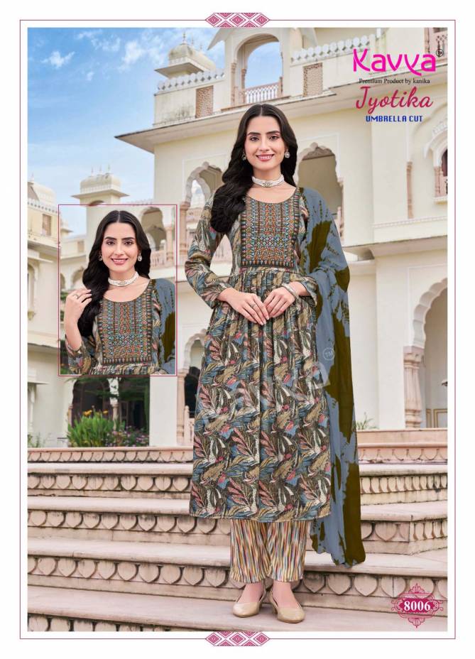 Jyotika Vol 8 By Kavya Capsule Foil Printed Kurti With Bottom Dupatta Wholesale Shop In Surat